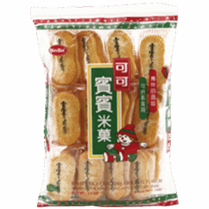 Rijstcrackers (Naturel)