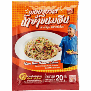 ZAB MIKE Yum Kanom Jeen Kruidenpoeder