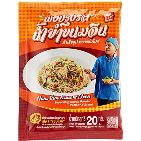 ZAB MIKE Yum Kanom Jeen Kruidenpoeder