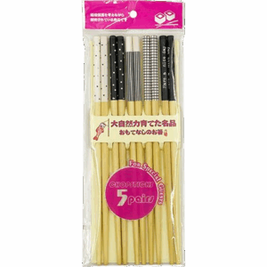 SHINE FARM Eetstokjes Bamboe Zwart-Wit