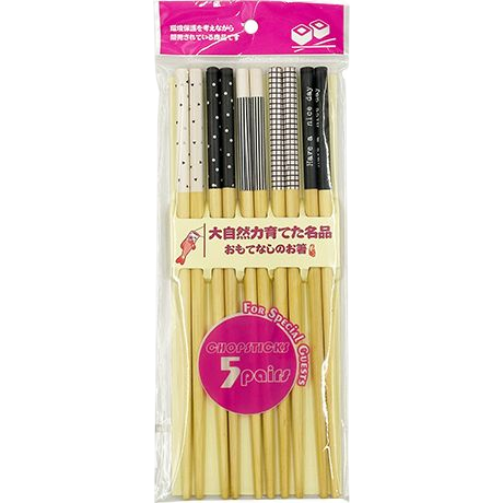 SHINE FARM Eetstokjes Bamboe Zwart-Wit