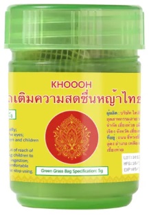 KHOOOH Thaise kruideninhalator - Afbeelding 2